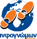 Ινφογνώμων Εκδοτικός Οίκος | Αθήνα | Δημιουργία Βιβλίου – Online Βιβλιοπωλείο Λογότυπο